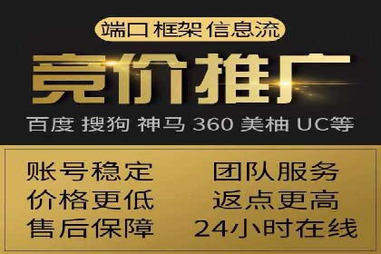 效果显著！SEM托管的三个成功案例